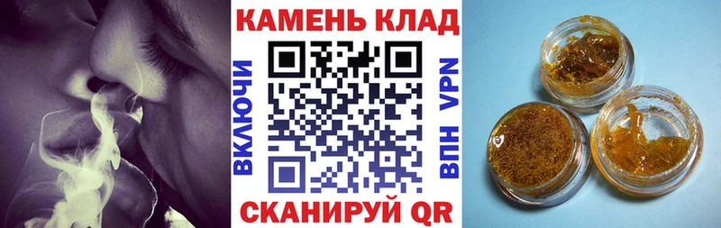 Цена Петрозаводск КОКАИН  Меф мяу мяу  A-PVP  Гашиш 