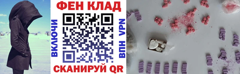 Амфетамин VHQ  MEGA ссылка  Петрозаводск 