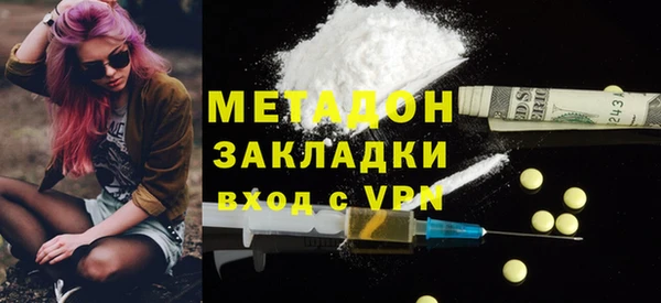 мефедрон мука Баксан