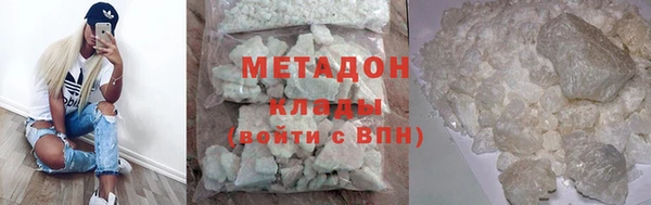 мефедрон мука Баксан