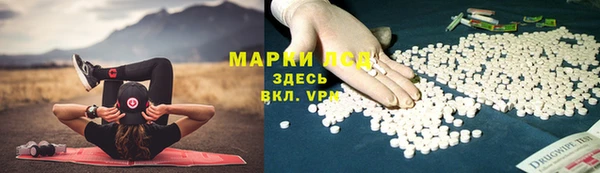 мефедрон мука Баксан