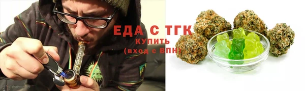 наркотики Балахна