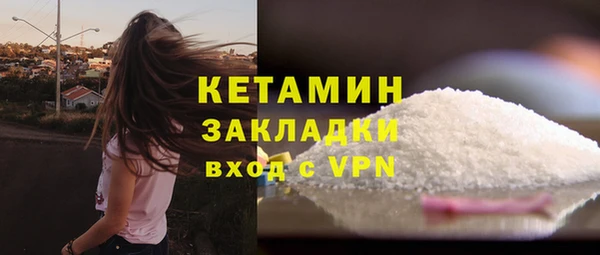 мефедрон мука Баксан