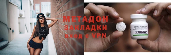 мефедрон мука Баксан