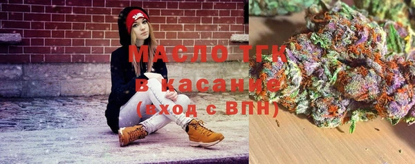 наркотики Балахна