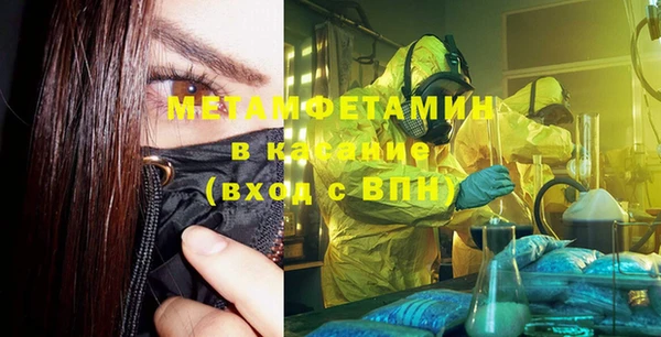 мефедрон мука Баксан