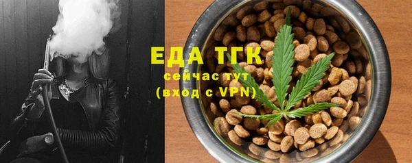 наркотики Балахна