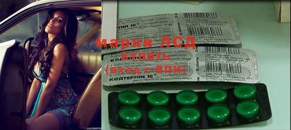 мефедрон мука Баксан