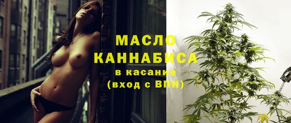 мефедрон мука Баксан