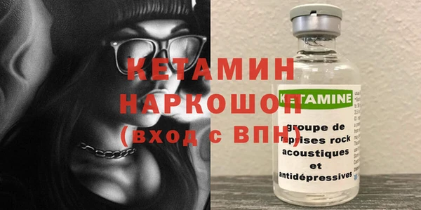 мефедрон мука Баксан