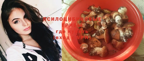 мефедрон мука Баксан