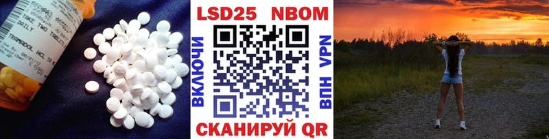 Лсд 25 экстази кислота  Петрозаводск 