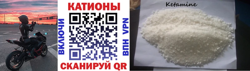 МЕФ mephedrone  Петрозаводск 