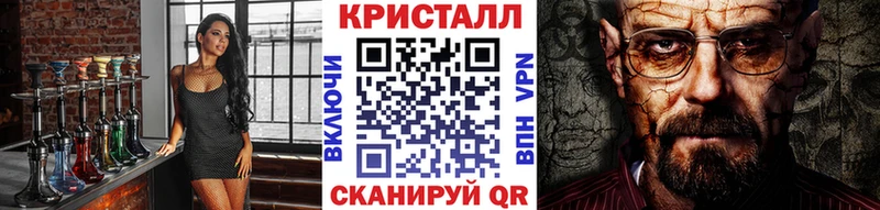 Первитин мет Петрозаводск