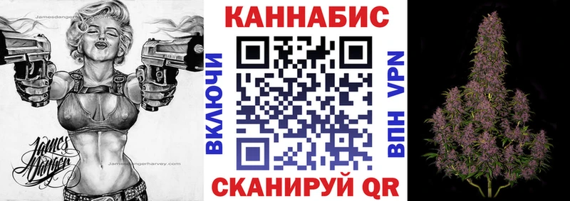 Марихуана ГИДРОПОН Петрозаводск
